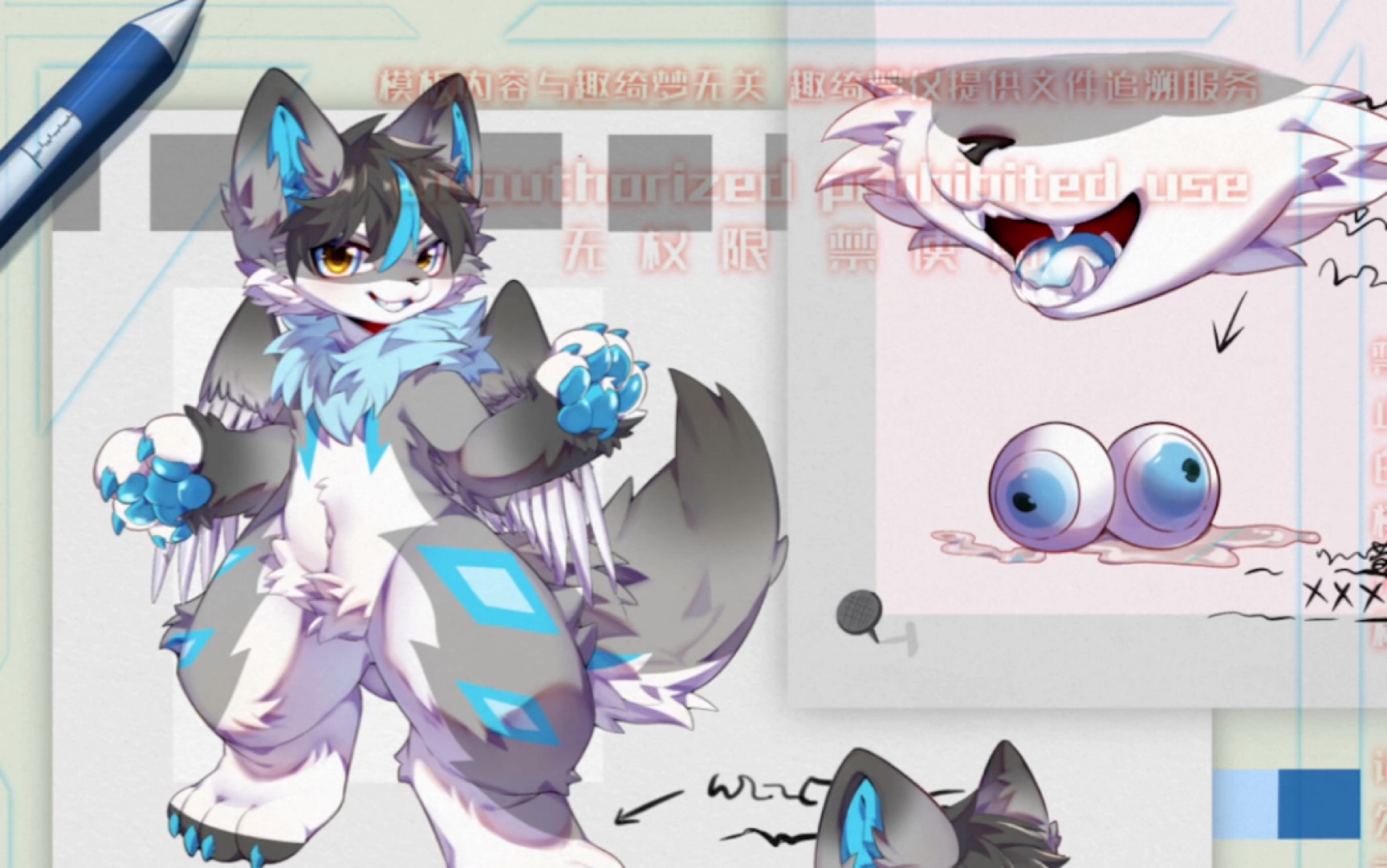 【兽设直出】模板为ak牌档案馆,一只150直出,默认买断,商断x2