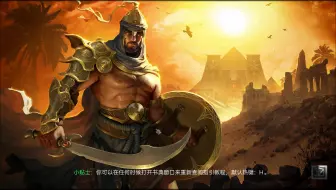 【恐怖黎明】1.1.7.2——双持马心织法者