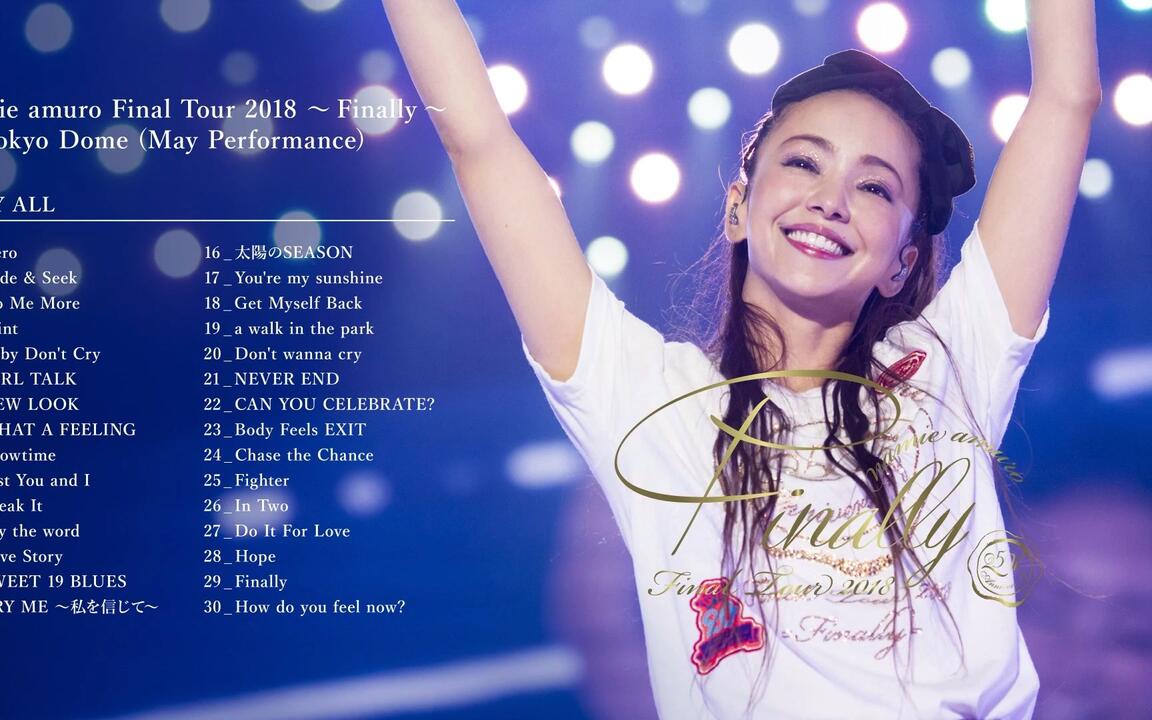 Blu-ray]安室奈美惠- Namie Amuro - Final Tour 2018 ~Finally~ at