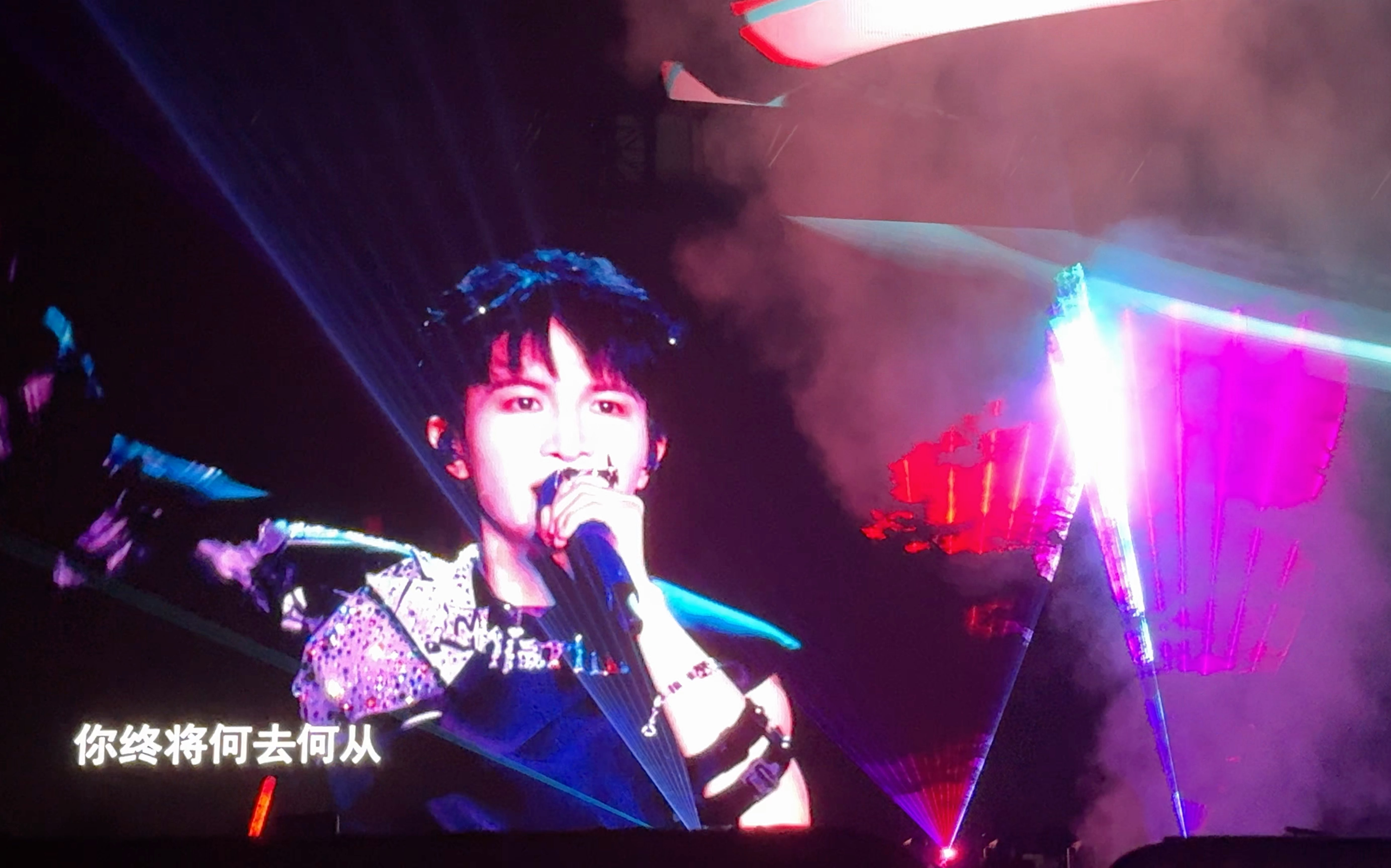 【周深9.29hz南京演唱会】2024.8.11《警报》