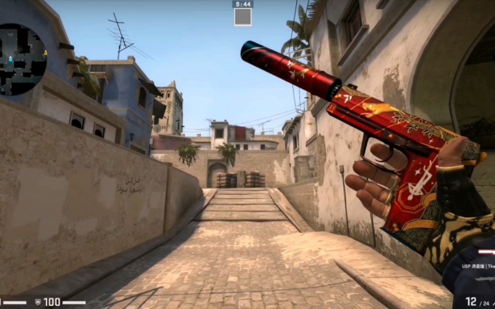 csgo蛇咬武器箱热门武器监视∠( 31 」∠)_看戏_哔哩哔哩 (゜-゜)つ