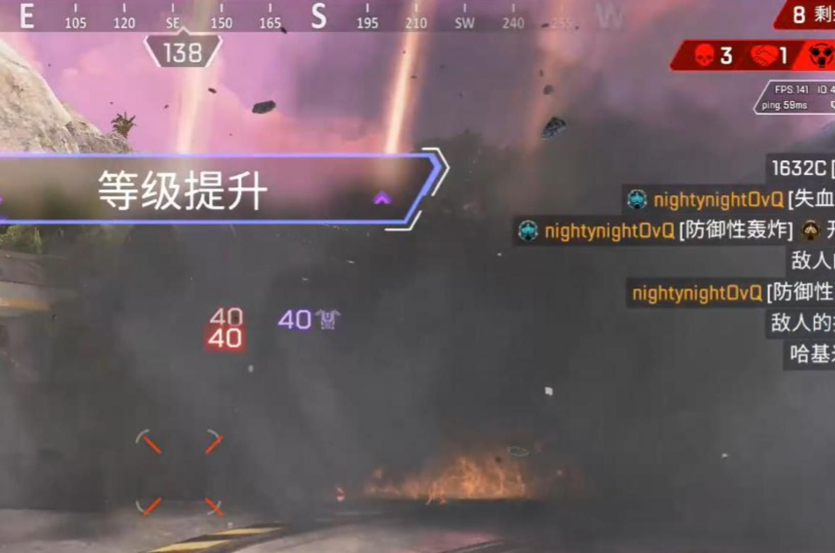 【apex】每个直布罗陀的梦中情大!