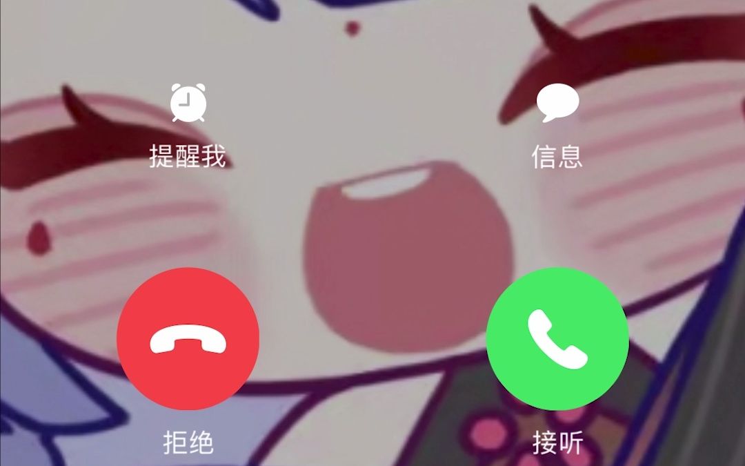 小孩梓专属来电铃声你能6秒说8句英文吗azusacan