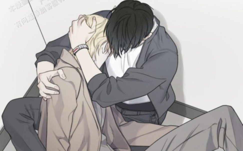 新漫丨从不接受引导的哨兵,却被疯批向导用一个手环驯服!