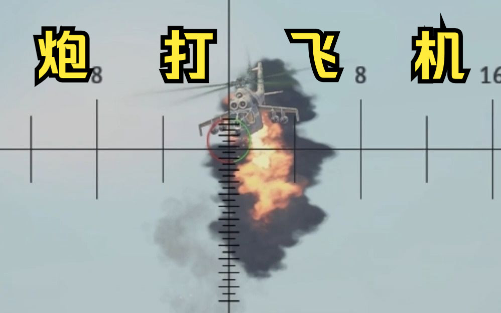 和平精英吃鸡外挂_和平精英ios外挂购买_和平精英ios外挂网站