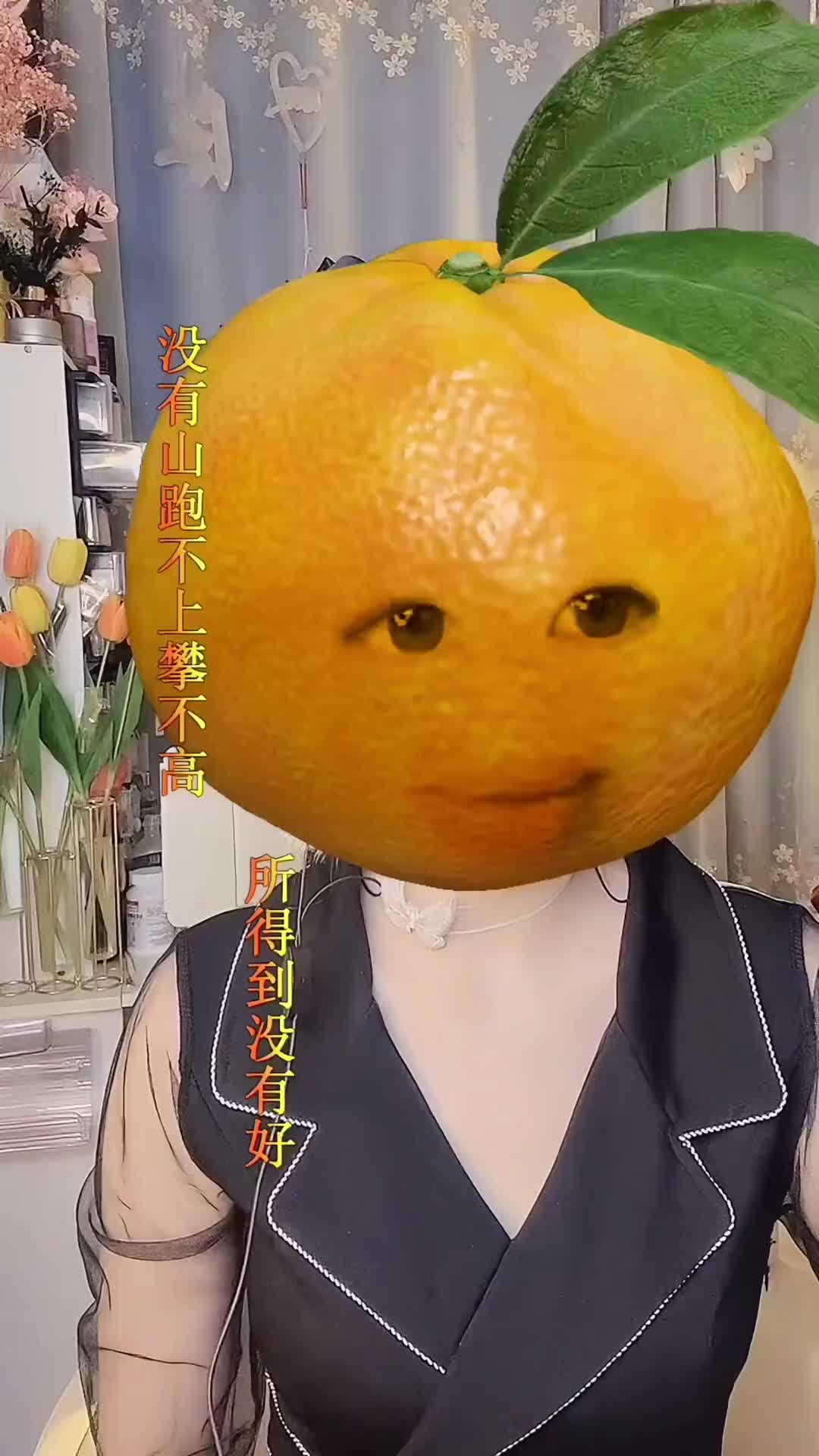 每天讲讲讲让大家开心就好啦粤语主播才艺主播粤语传承粤语文化井