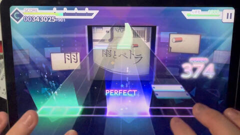 雨とペトラma 寄元ap 哔哩哔哩