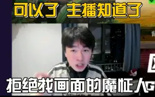 Download Video: 【情久.欧灵】灵哥每日活动：吃饭睡觉逗牛航纯“为什么我的屁股总有人啊！你们像tm人体蜈蚣一样”