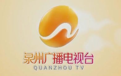 QZTV新闻节目宣传CM哔哩哔哩bilibili