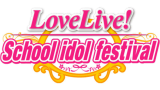 [图]Wonder zone (KOTORI MIX) - Love Live! School idol festival