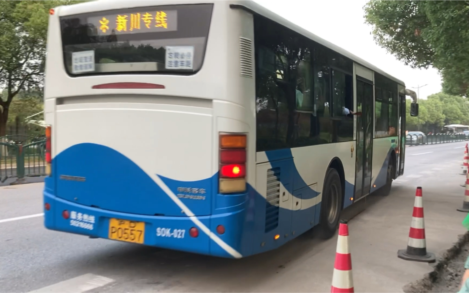 金高公交 新川专线s0k 运行实录(片段)2022.7.22