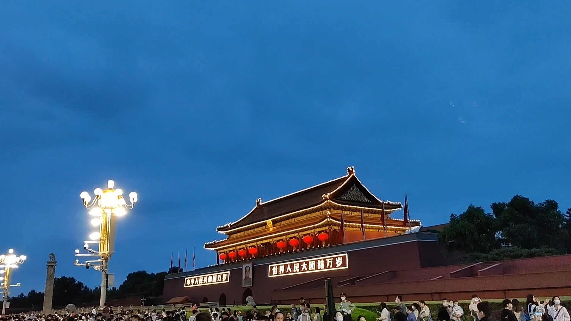 国庆天安门夜景