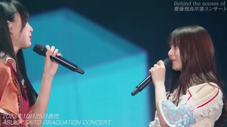 ASUKA SAITO GRADUATION CONCERT」Blu-ray＆DVD特典映像予告編_哔哩哔