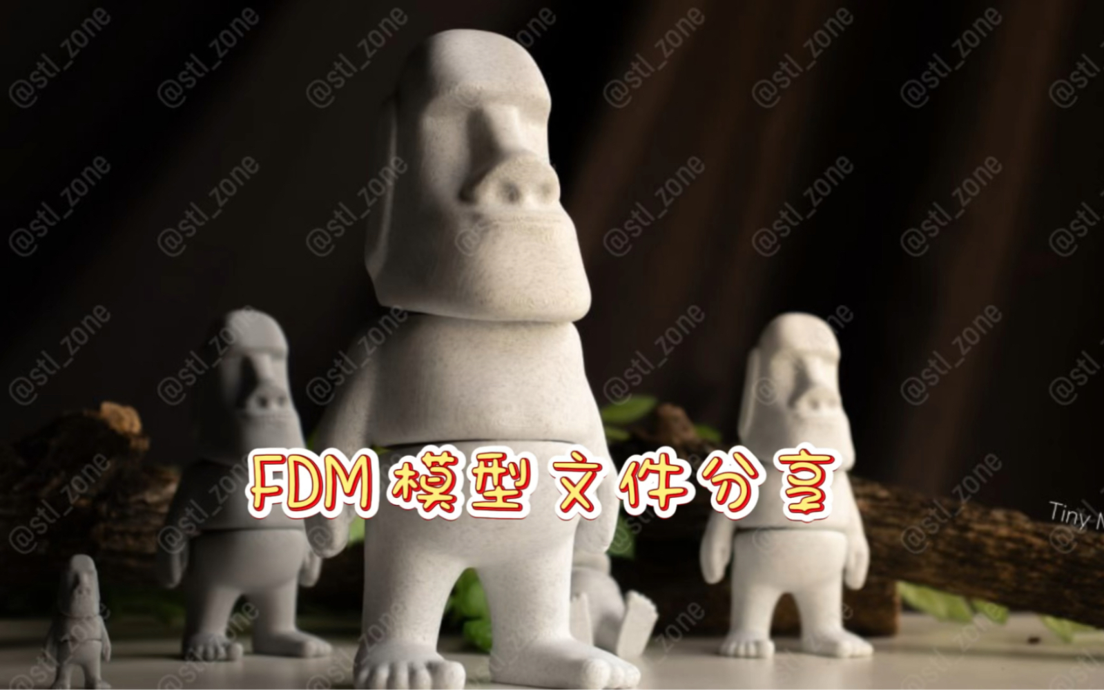 3D打印模型文件分享 BC24310 FDM 手办 雕像 战棋 等哔哩哔哩bilibili