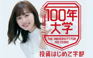 福原美里 搜索结果 哔哩哔哩 Bilibili