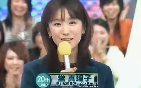 [图]2006.10.13 20周年SP