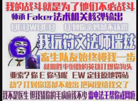 一波邀人开黑的表情包,请查收.哔哩哔哩bilibili