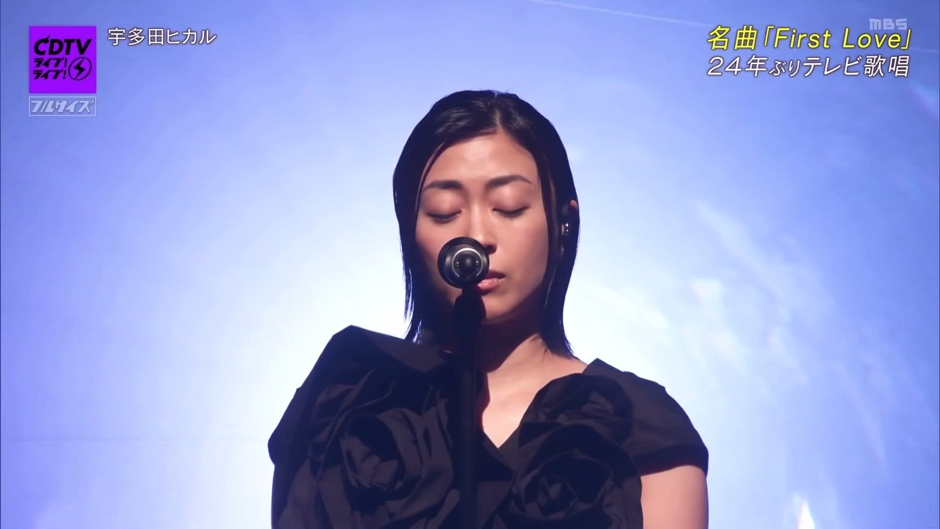 宇多田光-first love 时隔24年再度重唱经典