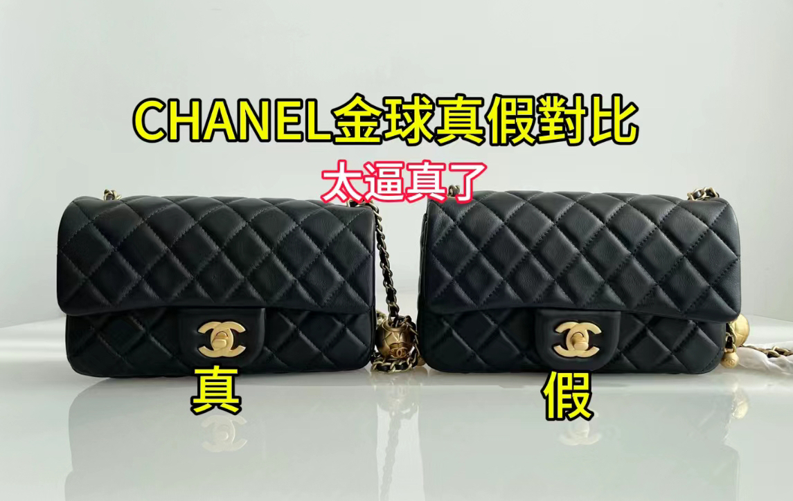 chanel衣服真假图片