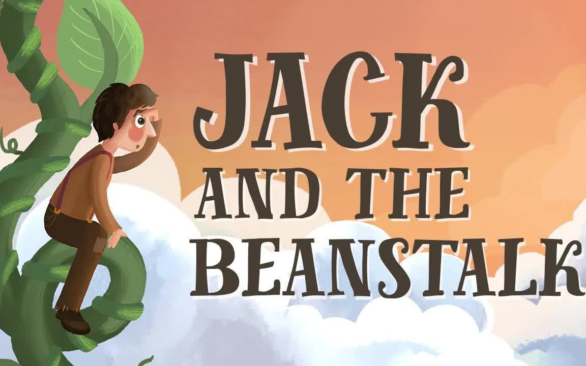 [图]Jack and the Beanstalk (TheFableCottage.com)