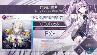 Official] Monochrome Re.Surgence / Feryquitous Vo.F9 [AD
