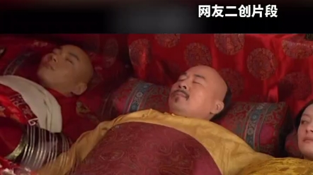 "陈建斌回应网友二创甄嬛传 能给观众带来快乐是演员应该做的02四