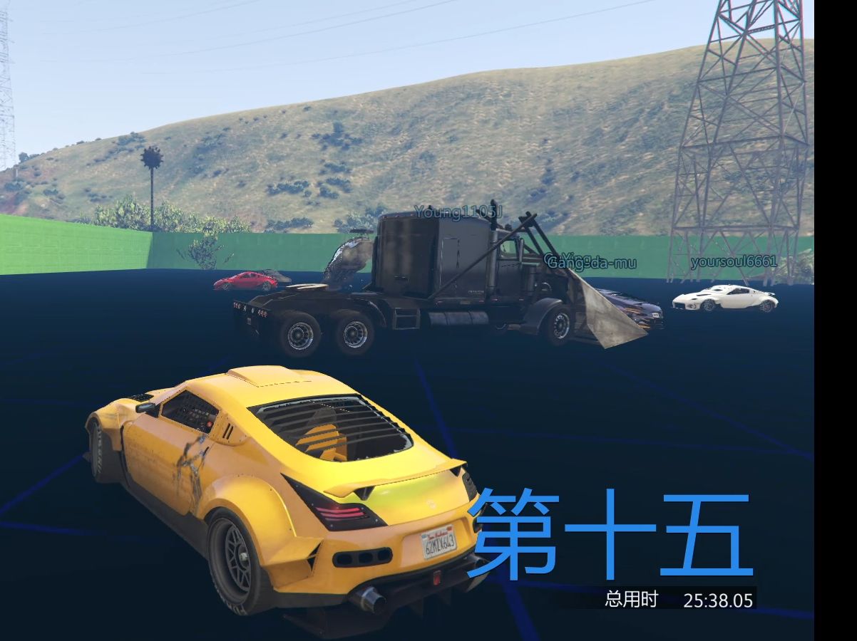 【gta5跑图】 怼怼乐遇到了真正的大哥火车 火车来了全部凉凉 厉害了