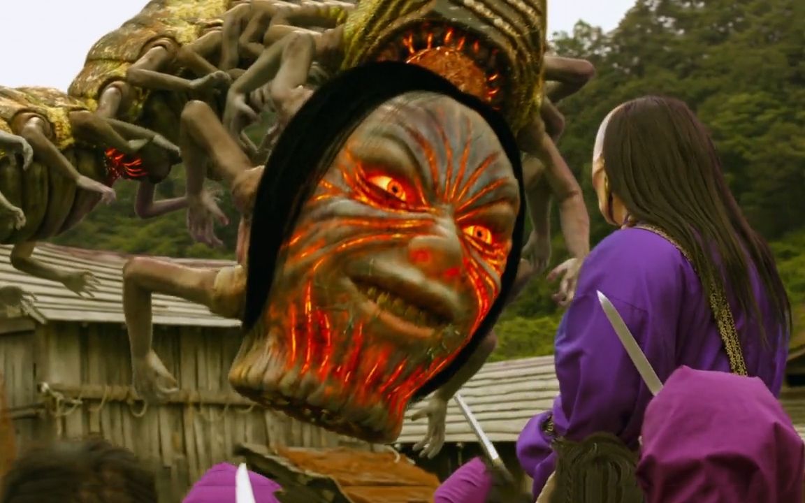 山里出现人体蜈蚣一样的怪物人体毛毛虫太生猛了恐怖片