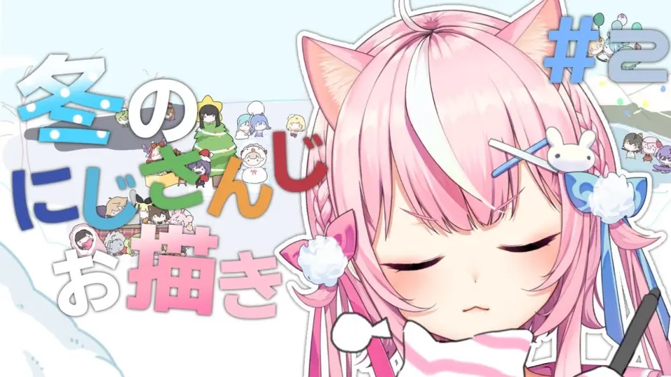不用熟】快速观看Nari画彩虹社成员 PART 1【 彩虹社/ ヤン・ナリ】_哔 