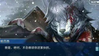 Fgox第2部第1章银铜队第22节 4 大树根元 低cost 哔哩哔哩 Bilibili
