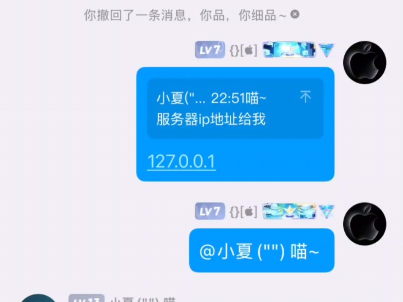 《127.0.0.1》哔哩哔哩bilibili