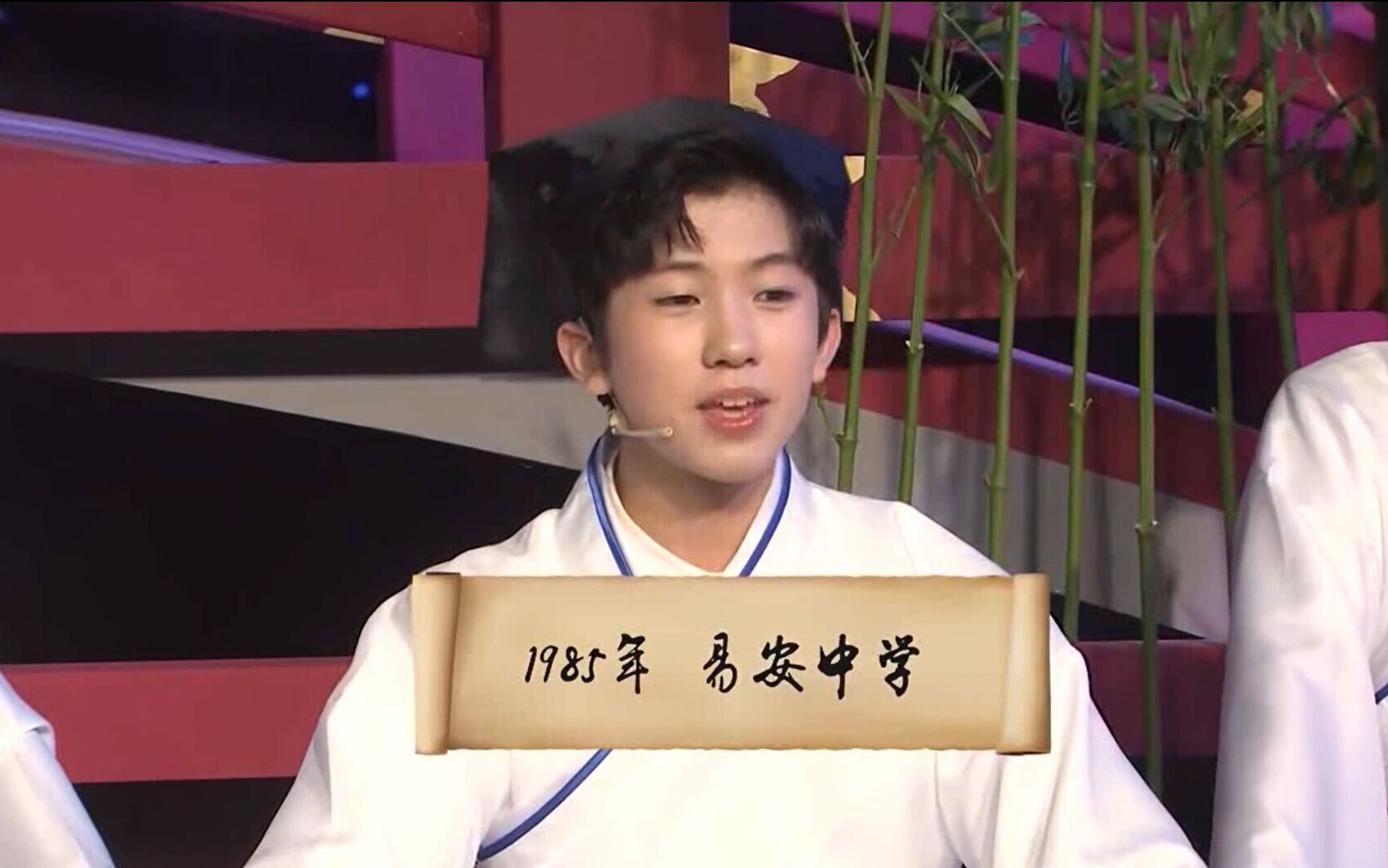 林墨我们的易安01林墨cut