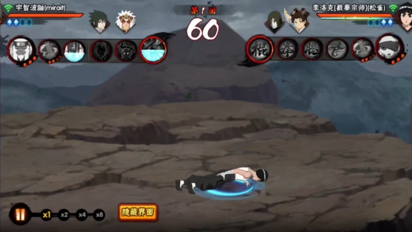 【幻海浮晓】我的最新作品,快来一睹为快!