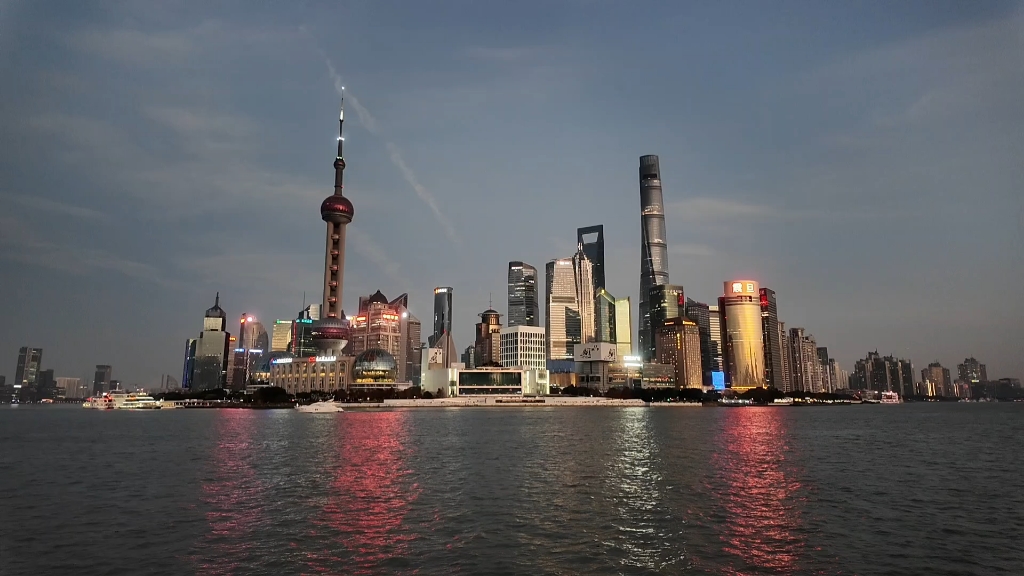 傍晚时分的中国第一城天际线,比白天和晚上好看多了。-广东秋姑娘vlog-广东秋姑娘vlog-哔哩哔哩视频