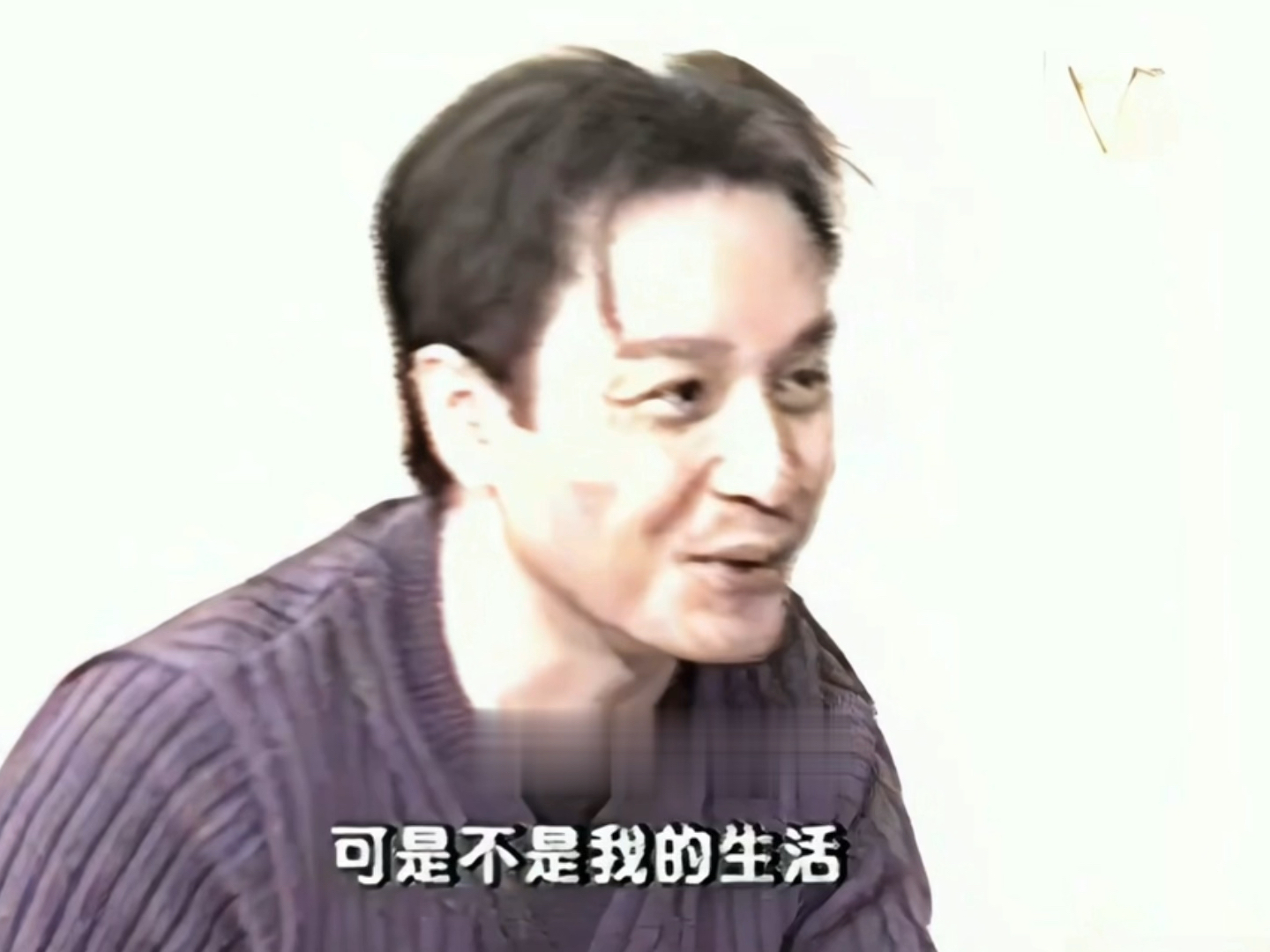 "对于一些注定的事情张国荣是这样回答的"