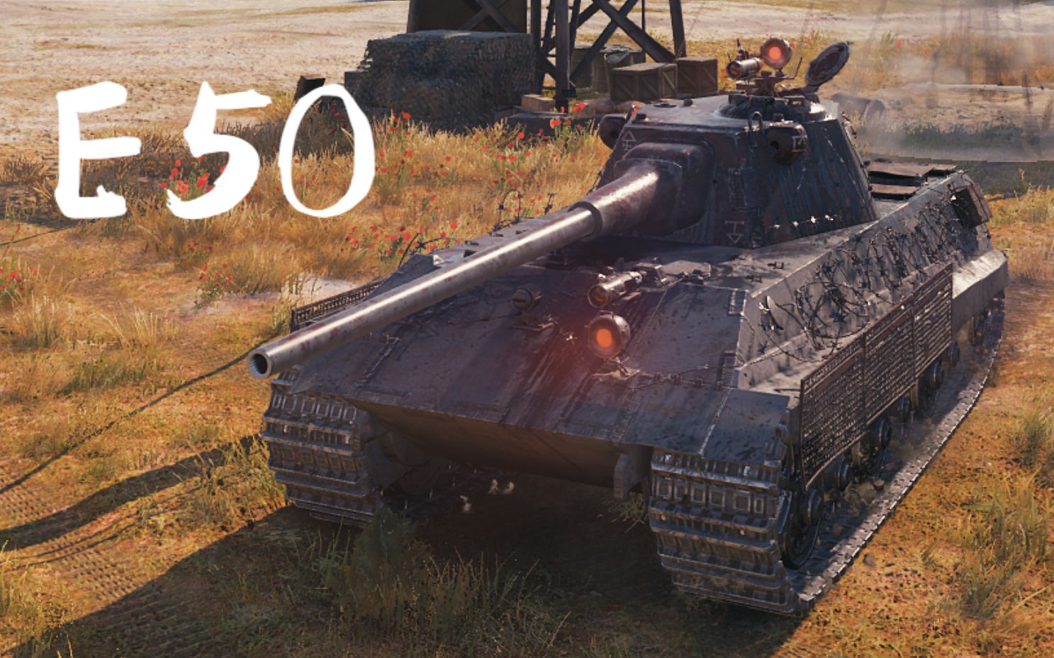 【坦克世界】e 50:6杀 - 1万1输出,地狱战车(荒蛮之地)_哔哩哔哩_bili