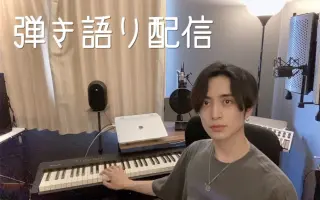 矢田悠祐 搜索结果 哔哩哔哩 Bilibili