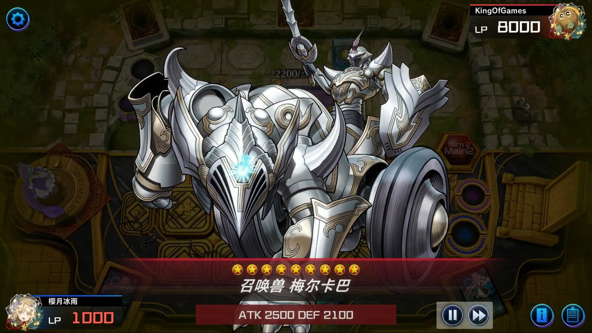 虽然你手上有怪兽,但是你没办法送墓