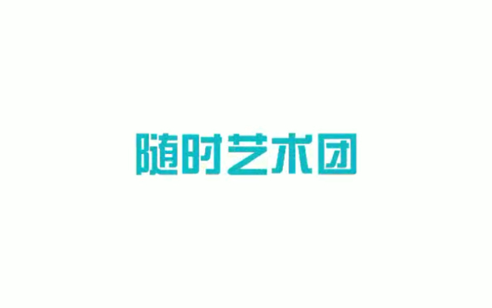 “庆党百年奋进路,红歌眷注忆峥嵘”哔哩哔哩bilibili