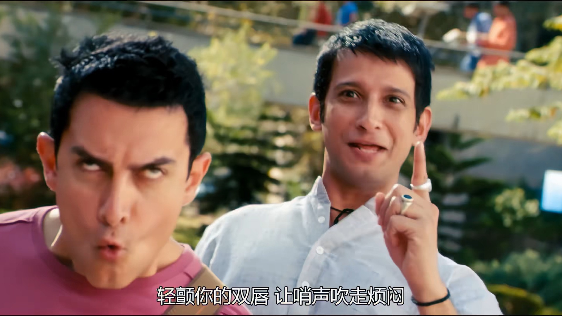 三傻大闹宝莱坞p4