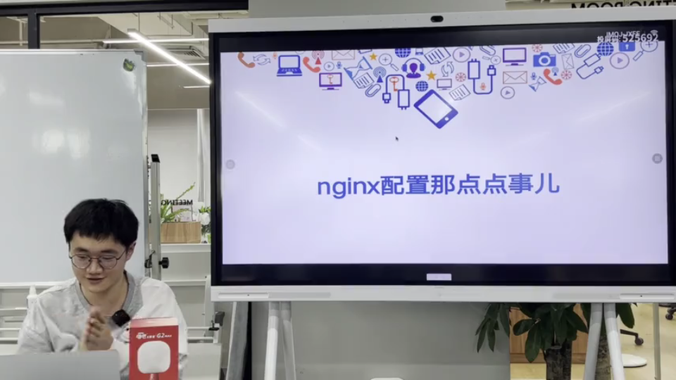 高性能 Web 服务器 Nginx 配置讲解与实例哔哩哔哩bilibili