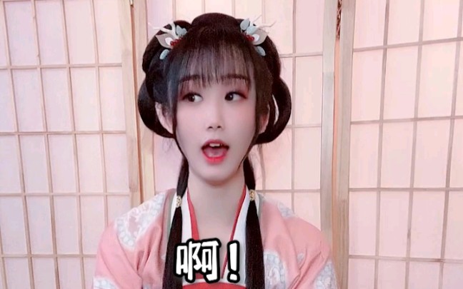 馒小蛮同学玛尼情歌