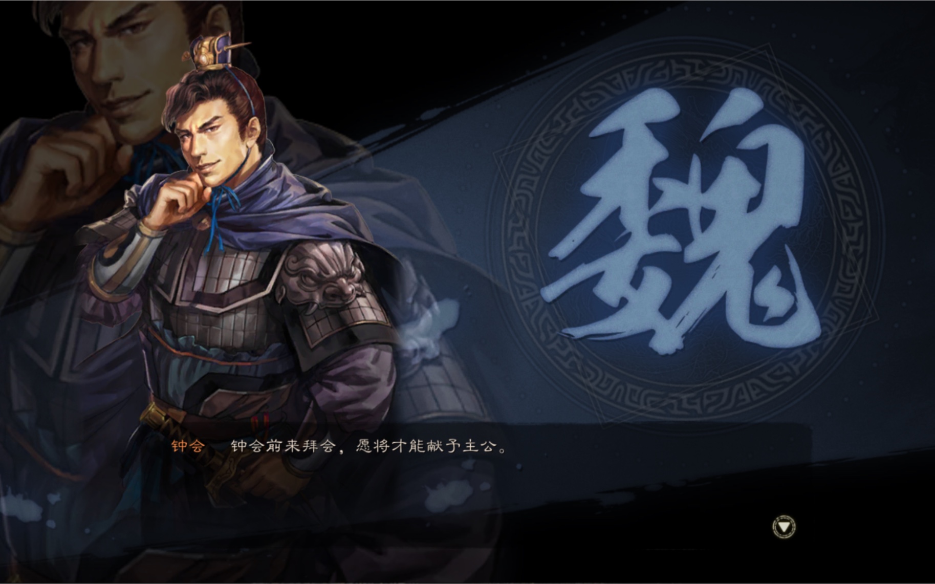 《三国志战略版》河北一打五会怎样?