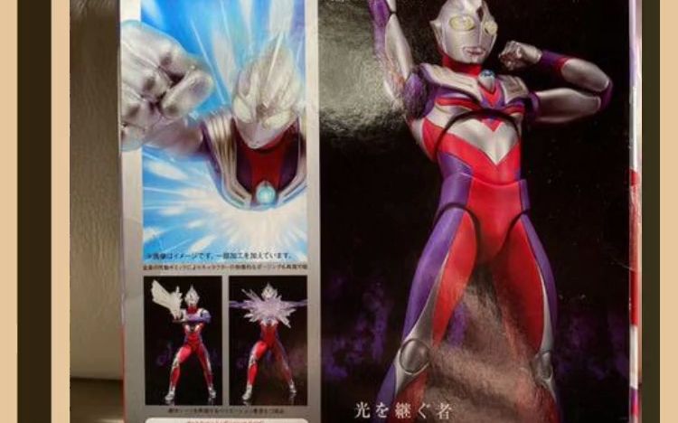 act迪迦奥特曼复合型2.0可动手办