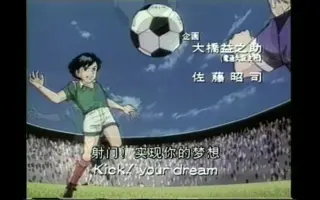 燃えろ トップストライカー 搜索结果 哔哩哔哩 Bilibili