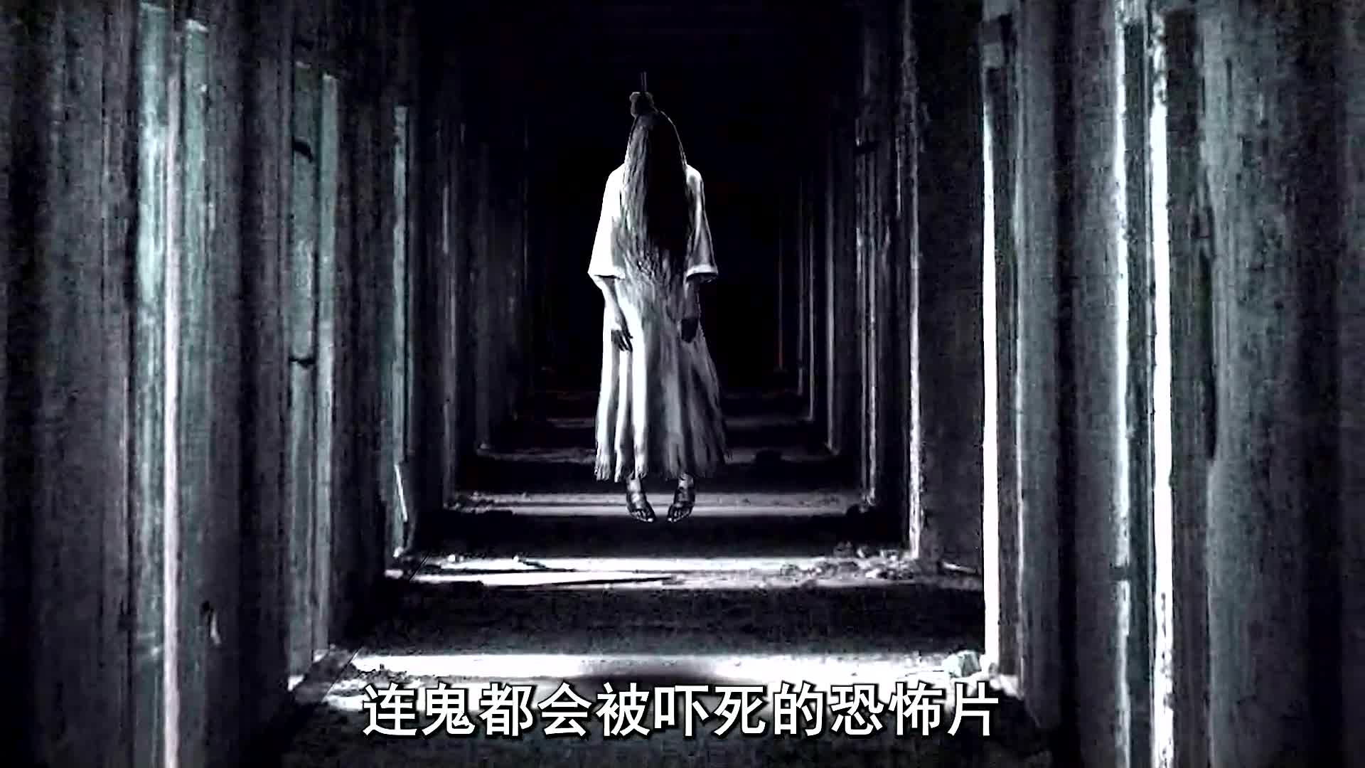 [图]互粉互赞：《鬼娃萨布丽娜》2_3连鬼看了都害怕的印尼恐怖片