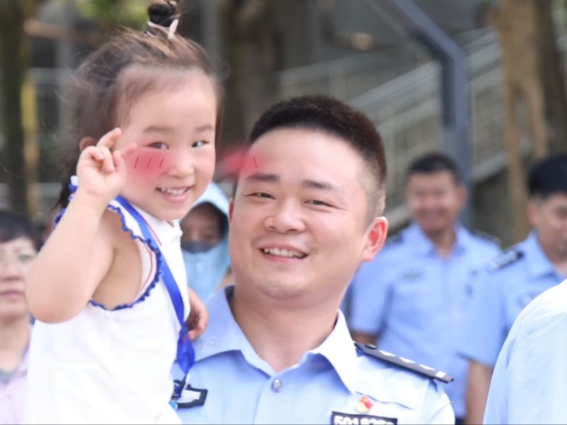 走进警营,共筑平安——南川监狱举办2024年度民警家属进警营活动.哔哩哔哩bilibili