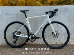 下载视频: 3599给你做到8.9kg，铝比碳还轻？