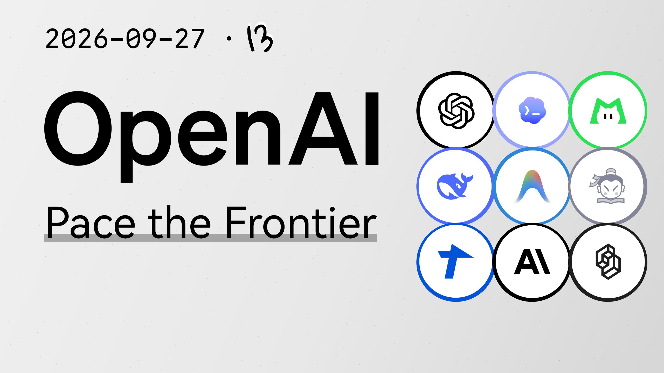 OpenAI 暂停最强模型涉及工具调用的训练、评估和推理【AI 早报 2026-09-27】