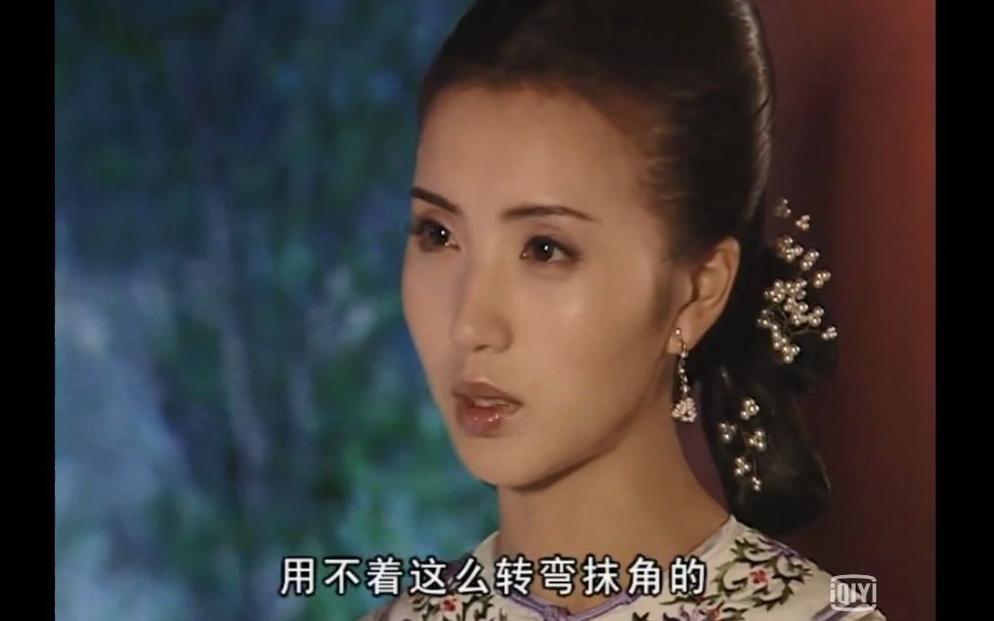 天下无双:张卫健委婉拒绝陈好,场面残忍_哔哩哔哩_bilibili